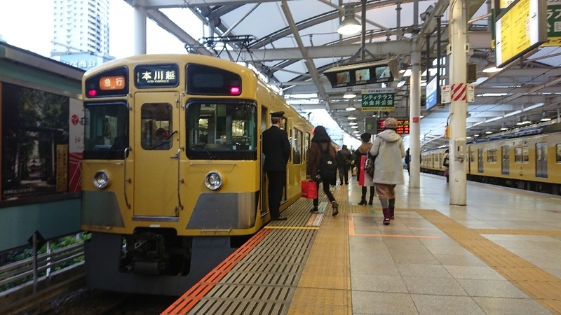イメージ 2