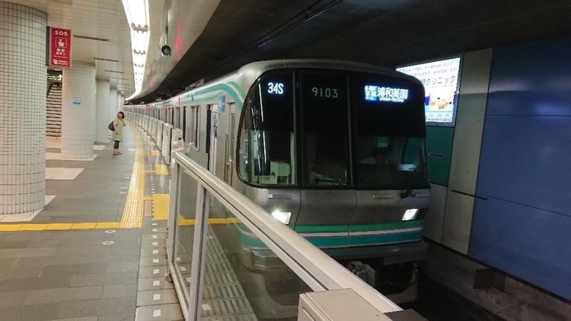 イメージ 3