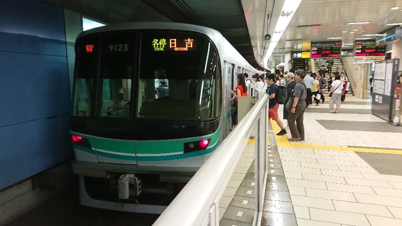 イメージ 6