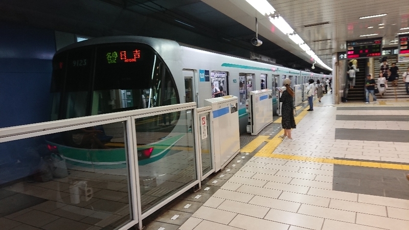 イメージ 7