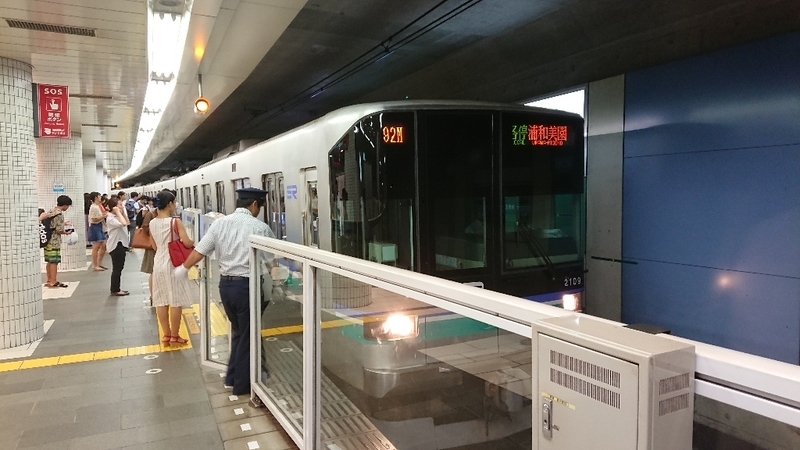 イメージ 8