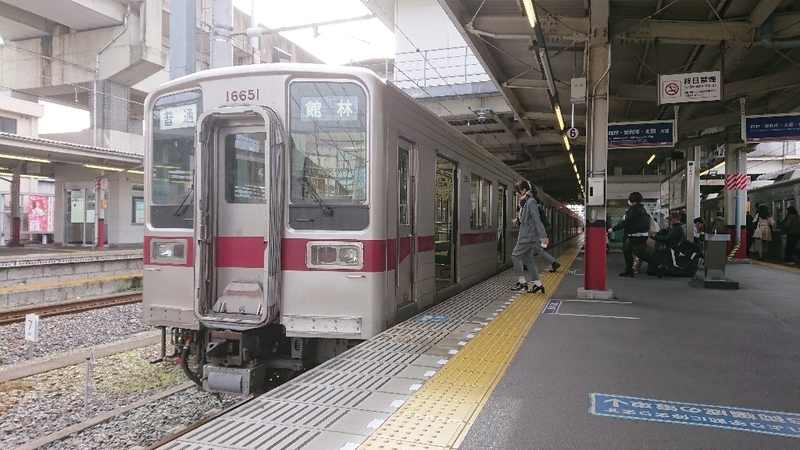 イメージ 2