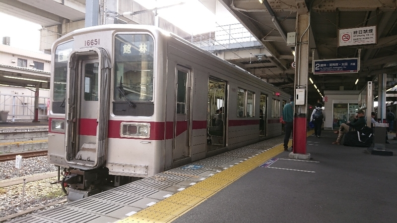 イメージ 3