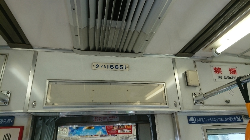 イメージ 5