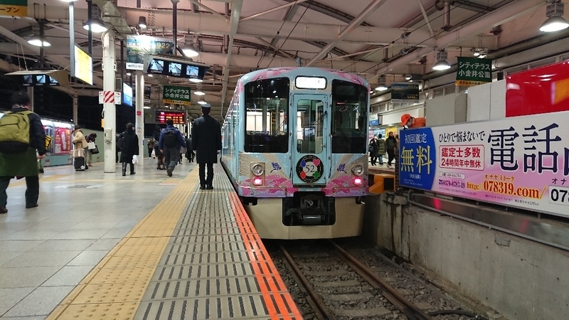 イメージ 3