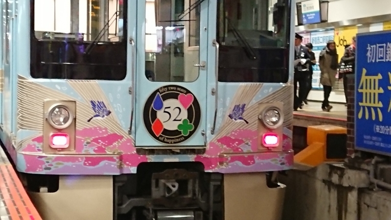 イメージ 4
