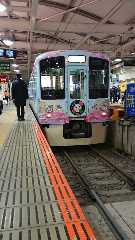 イメージ 5