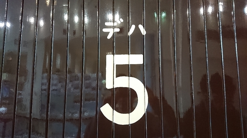 イメージ 12