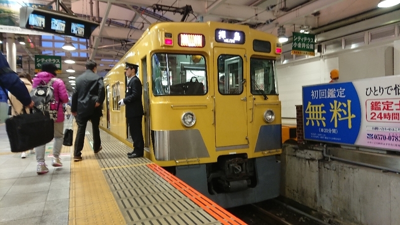 イメージ 2