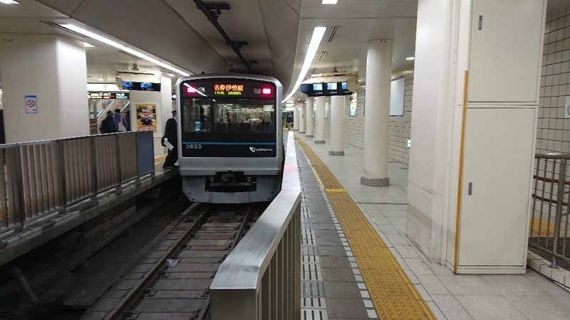 イメージ 2