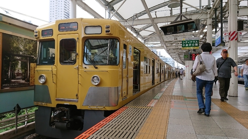 イメージ 2