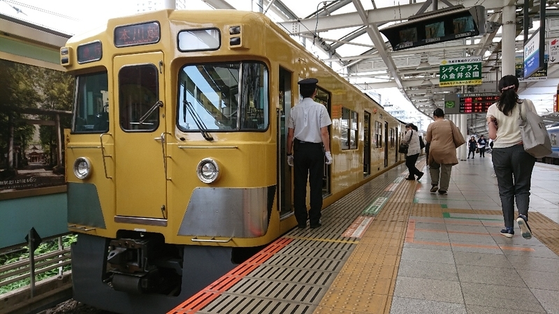イメージ 3