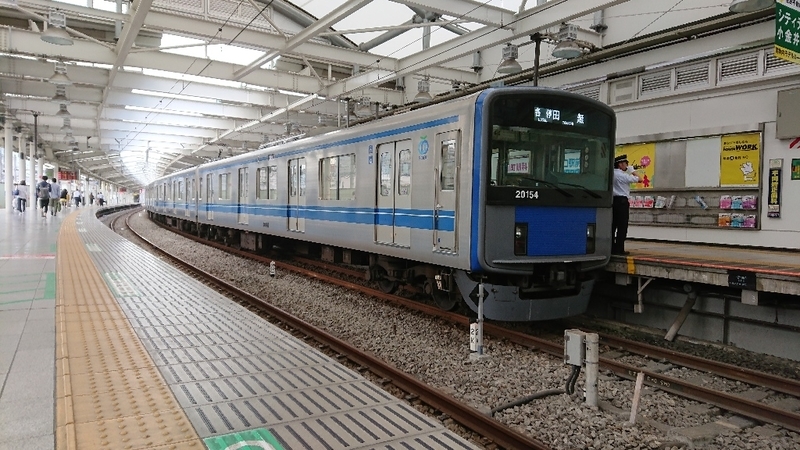 イメージ 4