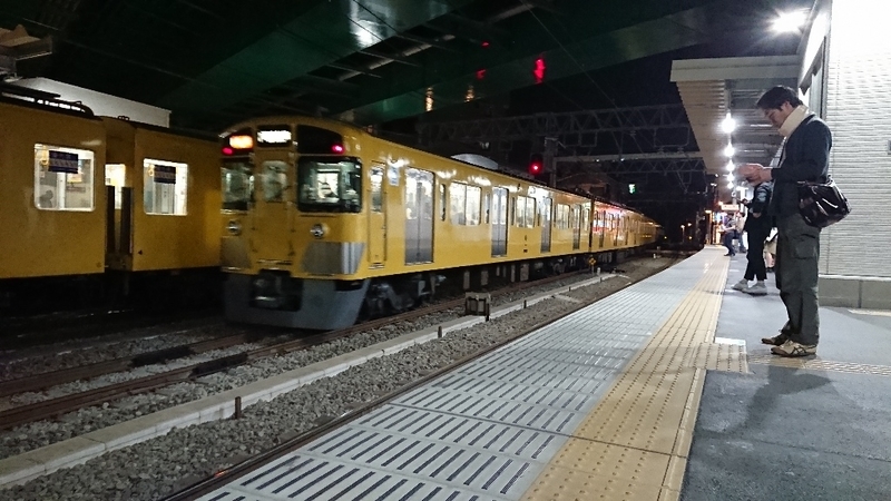 イメージ 2