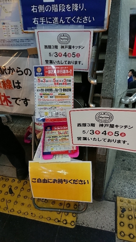 イメージ 4