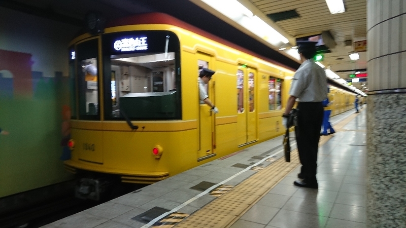 イメージ 6