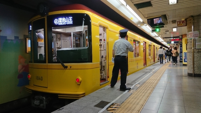イメージ 7