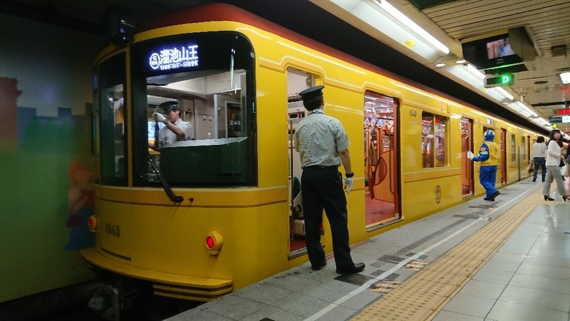 イメージ 8