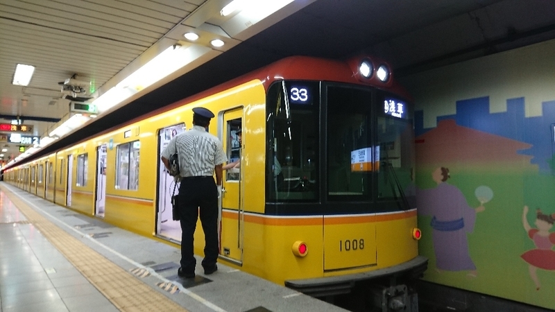 イメージ 10