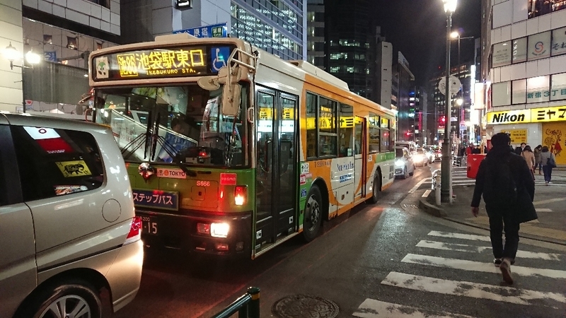イメージ 5