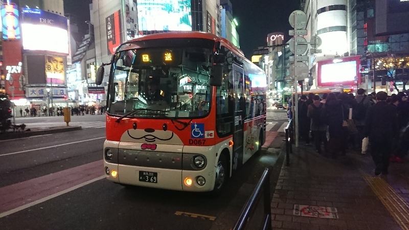 イメージ 2