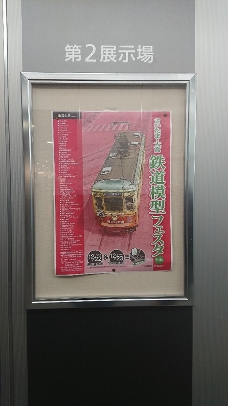 イメージ 6