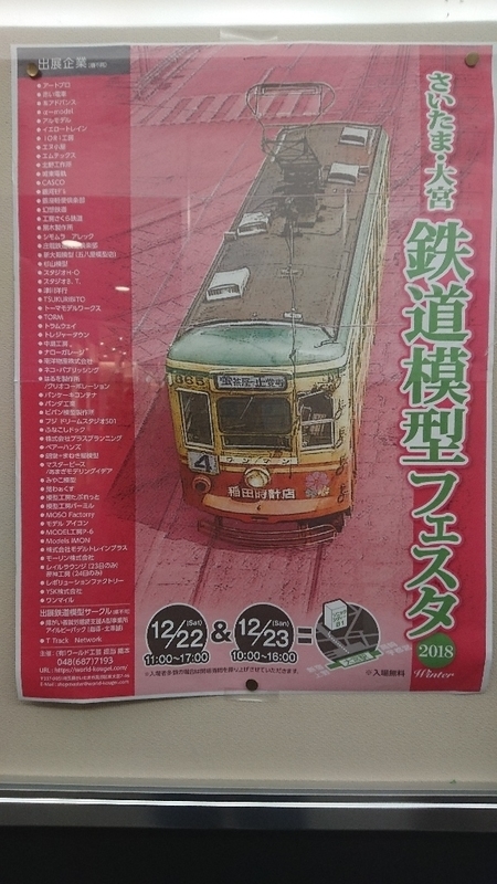 イメージ 7