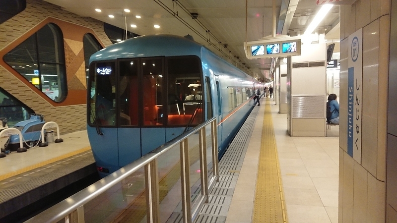 イメージ 2