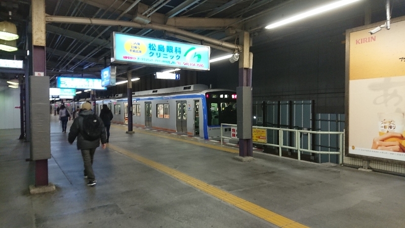 イメージ 2