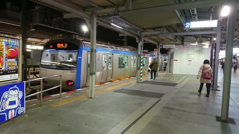相模鉄道 相鉄 自動窓 押しボタン  廃品 関鉄レールファンCLUB【公式】 on X: 