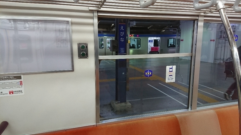 イメージ 6