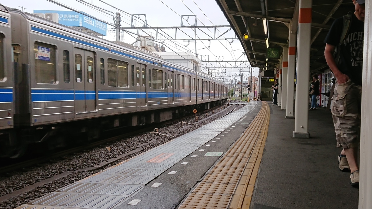 f:id:TKKmw:20190830182042j:plain