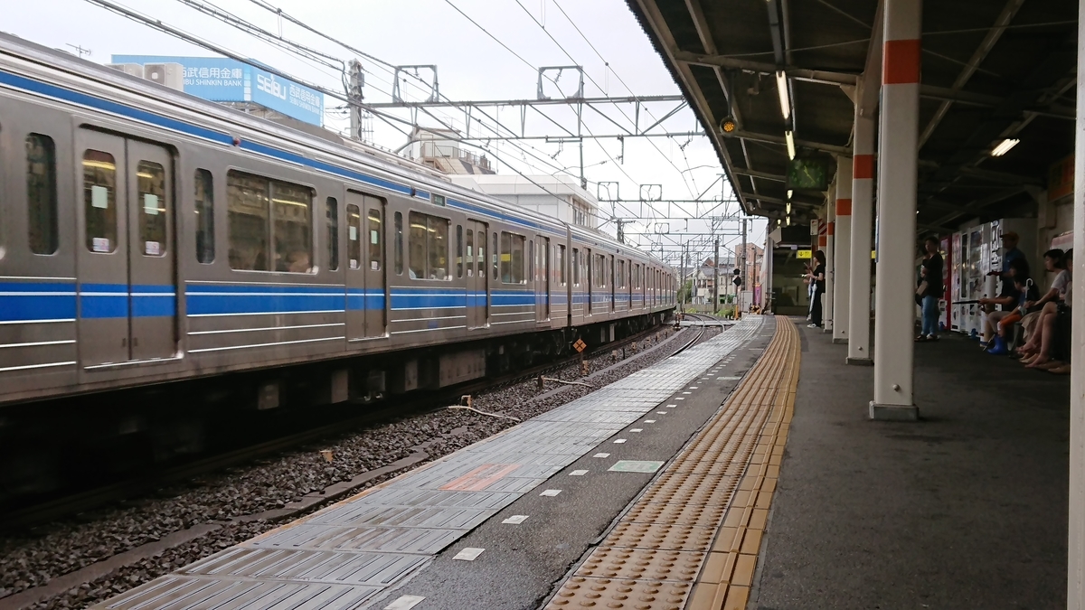 f:id:TKKmw:20190830182109j:plain