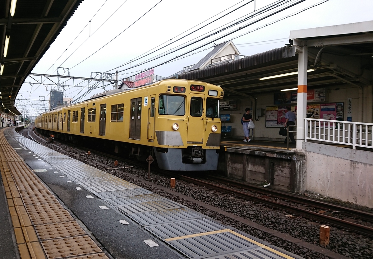 f:id:TKKmw:20190830182301j:plain