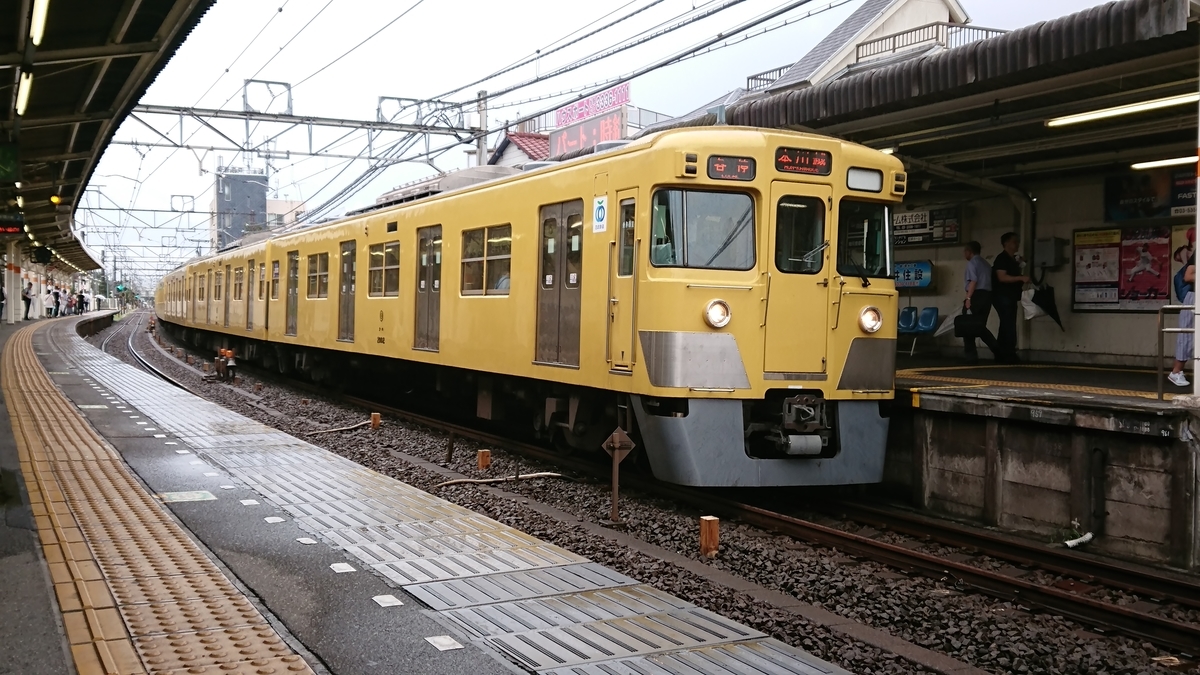 f:id:TKKmw:20190830182356j:plain