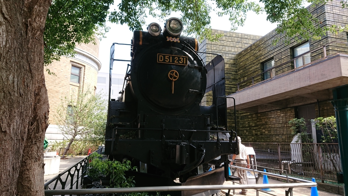 f:id:TKKmw:20190911233323j:plain