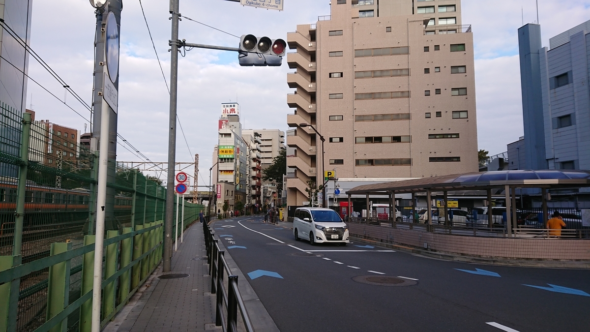 f:id:TKKmw:20190915005938j:plain