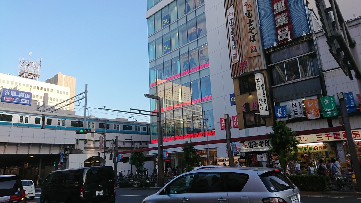 f:id:TKKmw:20190917193648j:plain