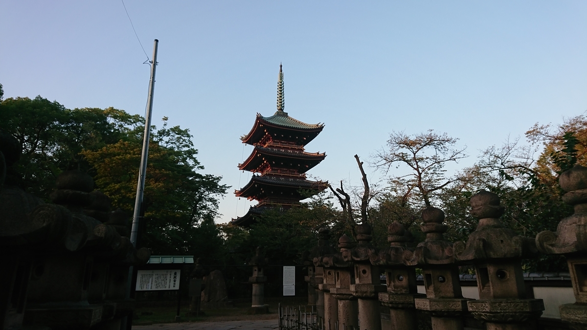 f:id:TKKmw:20190917194253j:plain
