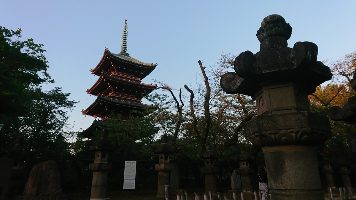 f:id:TKKmw:20190917194417j:plain