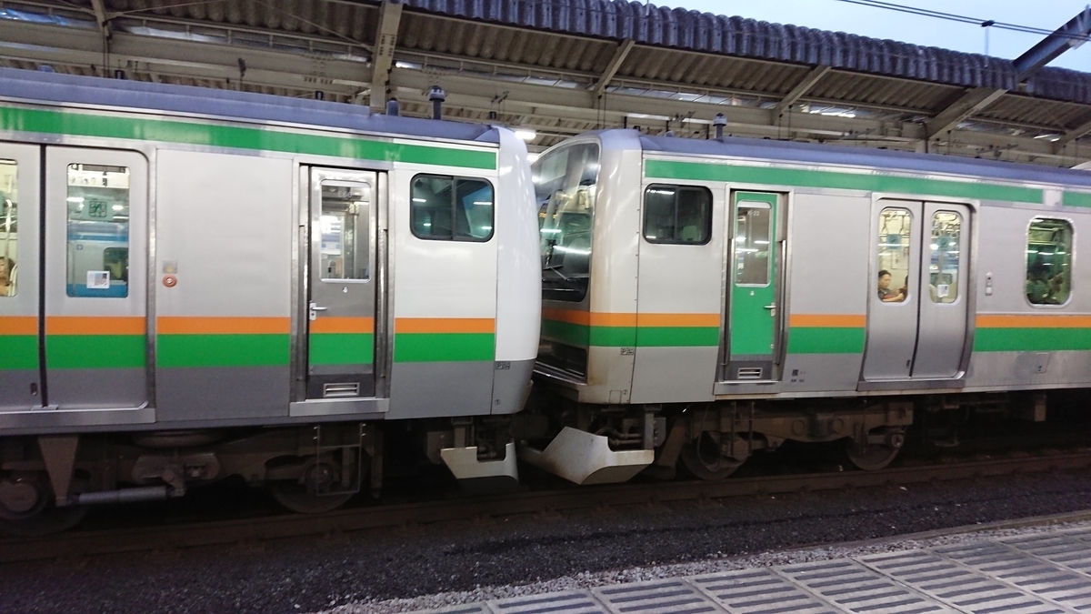 f:id:TKKmw:20190922173528j:plain