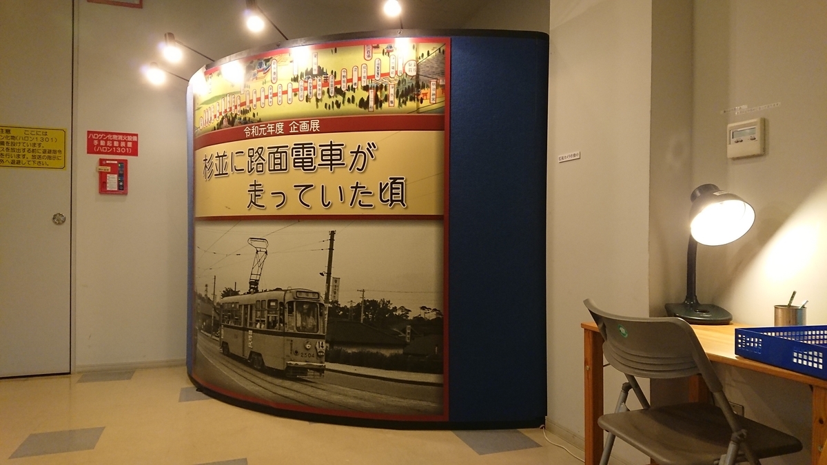 f:id:TKKmw:20190929174748j:plain