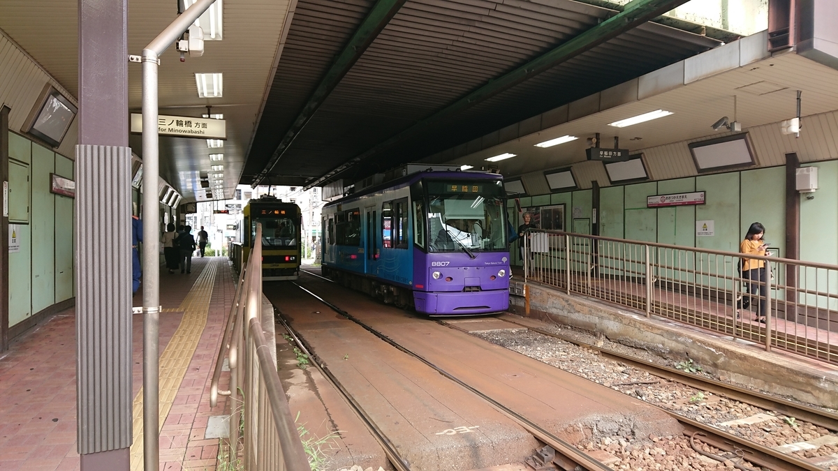 f:id:TKKmw:20191024002505j:plain