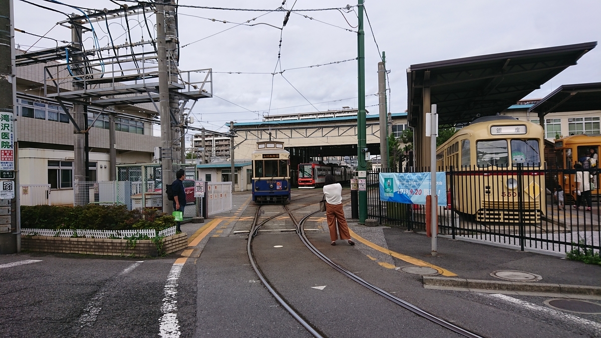f:id:TKKmw:20191025003744j:plain