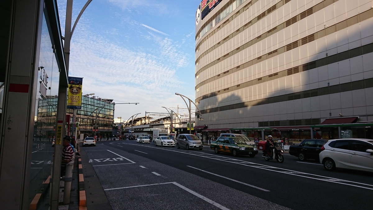 f:id:TKKmw:20191030201531j:plain