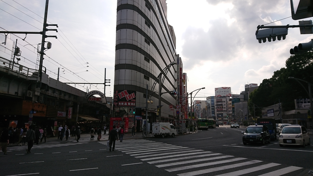 f:id:TKKmw:20191031201627j:plain