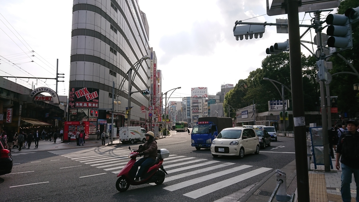 f:id:TKKmw:20191031201730j:plain