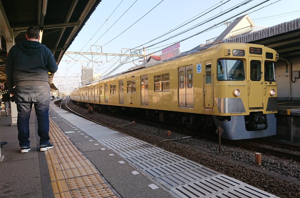 f:id:TKKmw:20191109153511j:plain