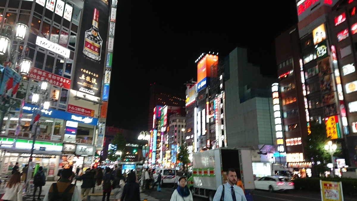 f:id:TKKmw:20191112182942j:plain