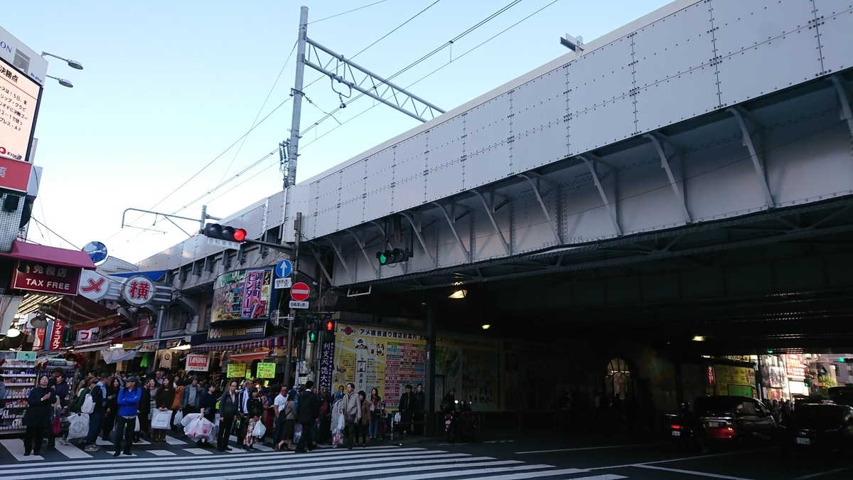f:id:TKKmw:20191118005652j:plain